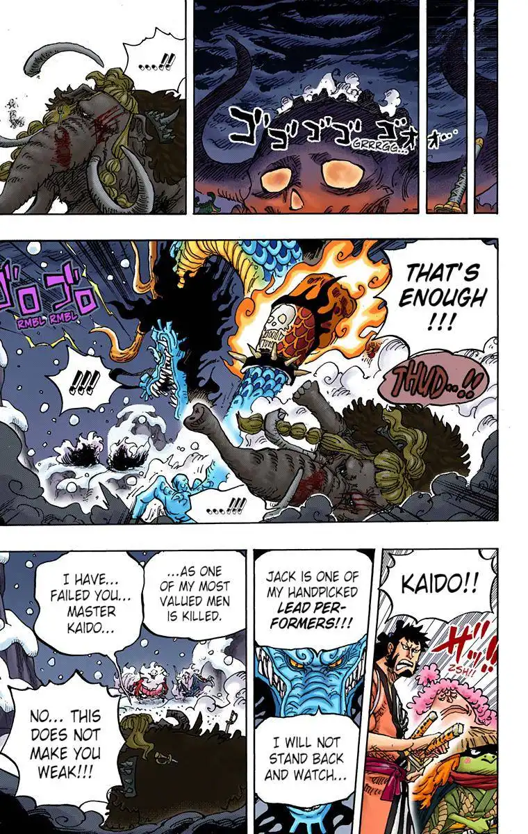 One Piece - Digital Colored Comics Chapter 991 13